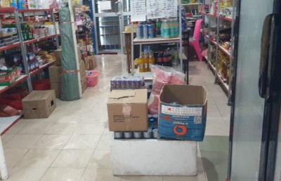 ދެކުނަށް އުދަ އަރައި ތިން ރަށަކަށް ބޮޑެތި ގެއްލުންތަކެއް
