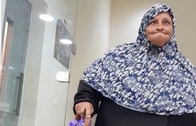 ސަލާންޖަހައިގެން މިލިއަނަރަކަށް