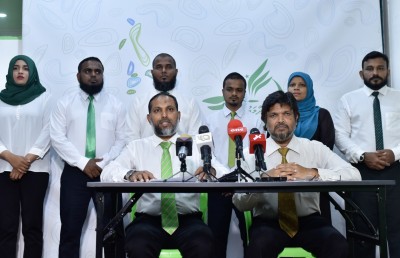 އެމްޑީއެންގެ މައްސަލަ ބަލައި ދައުވާކުރަންޖެހޭ: އަދާލަތު