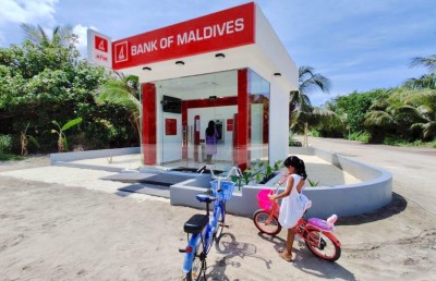 އީދަށް ބޭންކު ބަންދުވާތީ މުހިންމު މުއާމަލާތްތައް ނިންމަން އެދެފި