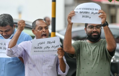 ނޫސްވެރިން މަސްދަރު ހާމަކުރަން މަޖުބޫރުވާ ގޮތަށް ހެއްކާބެހޭ ބިލު ފާސްކޮށްފި