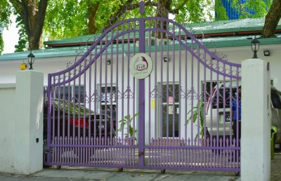 ކުޑަކަމުދާ ތަކެތި ޓެސްޓު ނުކުރެވި ޑްރަގް ފަރުވާ ހުއްޓިފައި