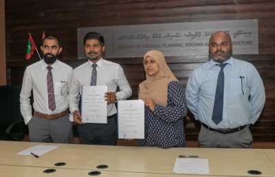 ވަކި ޕްރޮޖެކްޓެއްގެ ގޮތުގައި އަމީނީ މަގު ހަދަން އާރުޑީސީއާ ހަވާލުކޮށްފި