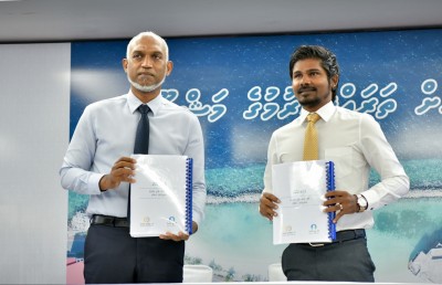 ވަކި ޕްރޮޖެކްޓެއްގެ ގޮތުގައި އަމީނީ މަގު ހަދަން އާރުޑީސީއާ ހަވާލުކޮށްފި