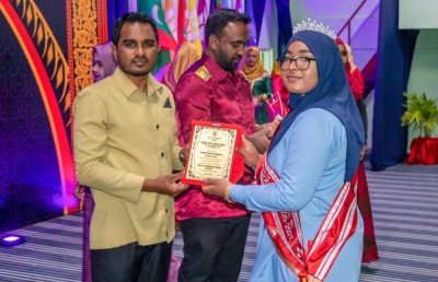 ބައްޕަގެ އެންމެ ފަހު ވަސިއްޔަތް ފުރިހަމަކޮށް، އެންމެ މޮޅު ދަރިވަރަށް ޝައްފަ