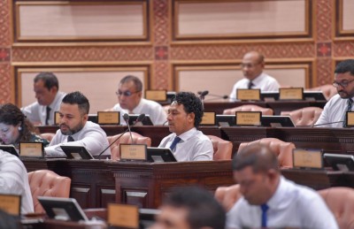 އެންއައިސީ އަށް ކުރިމަތިލެއްވި ހަތަރު ބޭފުޅުންގެ މައްސަލަ ކޮމިޓީ އަށް