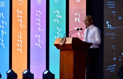 20،000 އާއިލާ އަށް ގެދޮރު އެޅުމުގެ ވައުދާ އެކު އެކްޝަން ޕްލޭން އިފްތިތާހުކޮށްފި