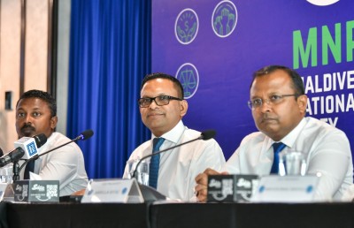 ޔޯގާ ހަމަނުޖެހުން: ފުލުހުން އިހުމާލުވި މައްސަލަ ބަލަން އެމްއެންޕީން މަޖިލީހުގައި އެދިއްޖެ