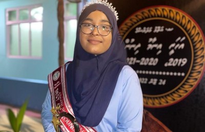 ބައްޕަގެ އެންމެ ފަހު ވަސިއްޔަތް ފުރިހަމަކޮށް، އެންމެ މޮޅު ދަރިވަރަށް ޝައްފަ