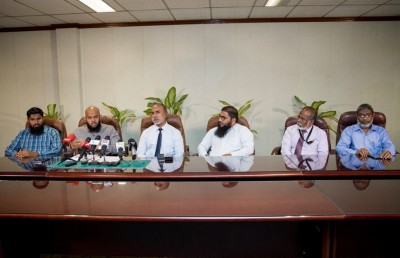 އެމްޑީއެންްގެ ރިޕޯޓްގެ މައްްސަލަ 2016 ގައި ވެސް ބަޔަކު ހުށަހެޅި: އިސްލާމިކް މިނިސްޓްރީ