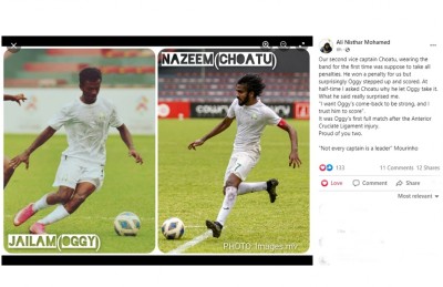 ޗޯޓުގެ ލީޑާޝިޕާ މެދު ނިސްތާރު ފަހުރުވެރި ވެފައި