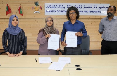 ފަސް ރަށެއްގެ ގޮނޑުދޮށް ހިމާޔަތްކުރުމުގެ މަޝްރޫއު ޑިޒައިންކުރަން ހަވާލުކޮށްފި
