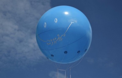 އެމްޓީސީސީން "ހިނިތުންވުމާއެކު" ހާއްސަ ކެމްޕޭނެއް