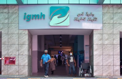 އީދު ބަންދަށް އައިޖީއެމްއެޗުގެ ބައެއް ހިދުމަތްތައް މެދުކަނޑާލަނީ