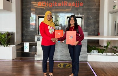 އައްޑޫ އީދު ފެސްޓިވަލްގެ ޕާޓްނަރަކަށް ދިރާގު