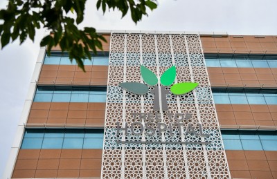 ހަކުރުބަލި ސްކްރީން ކުރުމުގެ ހާއްސަ ޕެކޭޖުތަކެއް ޓްރީ ޓޮޕުން ތައާރަފުކޮށްފި