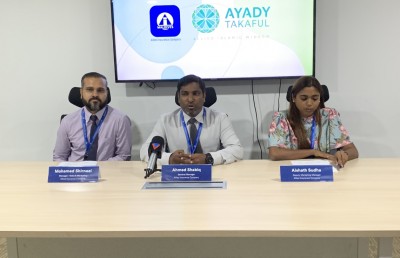 މޮޓޯ އިންޝުއަރެންސްގެ ހާއްސަ ކެމްޕޭނެއް ފަށައިފި