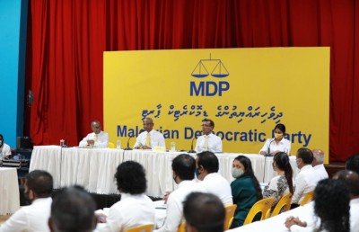 އެމްޑީޕީ ކޮންގްރެސްގެ ކުރިން ގޮފިތައް ހަދައި އިސްލާހު ކުރަން ހުޅުވާލައިފި