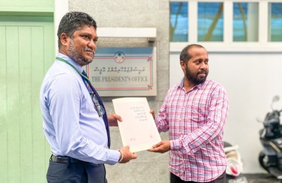 މަސްދަރުގެ ހިމާޔަތުގައި ނޫސްވެރިންގެ ޕެޓިޝަން ރައީސަށް ހުށަހަޅައިފި