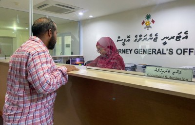 މަސްދަރުގެ ހިމާޔަތުގައި ނޫސްވެރިންގެ ޕެޓިޝަން ރައީސަށް ހުށަހަޅައިފި