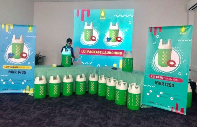 ގޭހުގެ ކޮންމެ ޝިޕްމެންޓަކުން 130،000 ޑޮލަރު އިތުރުވި މައްސަަލަ ބަލަނީ