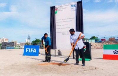 ފީފާގެ އެހީގައި އަޅާ އެފްއޭއެމްގެ އާ އިމާރާތުގެ ބިންގާ އަޅައިފި