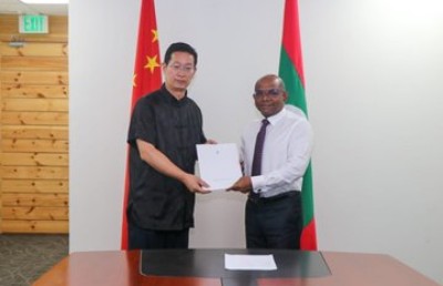 އެމްބަސީ އަޅަން ޗައިނާ އަށް ހުޅުމާލެ އިން ބިމެއް ދީފި