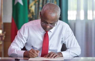 ބިލު ތަސްދީގު ކުރުމާއެކު ހައި ކޯޓުގެ އައްޑޫ، ކުޅުދުއްފުށި ގޮފި އުވިއްޖެ