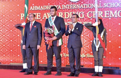 އަހުމަދިއްޔާގެ ހުރިހާ ގޮތަކުން އެންމެ މޮޅު ދަރިވަރަކަށް ރަސަލް އާއި ސާނީ