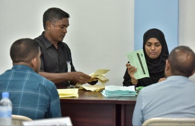 ވީއޭއެމްގެ އިންތިހާބު މި މަހު 24 ގައި ބާއްވަނީ