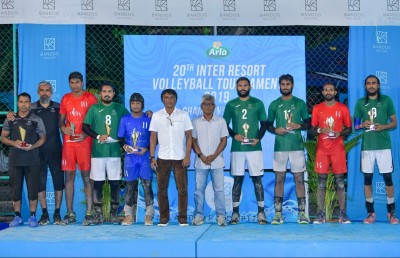 ރީތި ރަށް ބަލިކޮށް ބަނޑޮހުން ތަށި ދިފާއުކޮށްފި