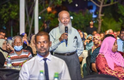 މާލޭގެ ދަފުތަރުގެ މައްސަލަ އެންމެ ފަހުން ބޮޑު އަރާރުންގަނޑަކަށް