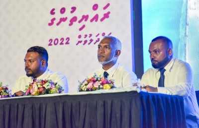 މާލޭގެ ދަފުތަރުގެ މައްސަލަ އެންމެ ފަހުން ބޮޑު އަރާރުންގަނޑަކަށް