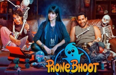 "ފޯނު ބޫތު" ނެރުން ތިން ވަނަ ފަހަރަށް ފަސްކޮށްފި