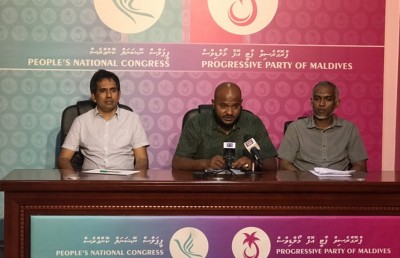 އަޅުގަނޑުމެންގެ ވެރިކަން ނަމަ ރިޕޯޓު ނެރުނު މީހުން ތިބޭނީ ޖަލުގައި: އިދިކޮޅު