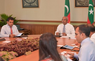 ވިޔަފާރި ކުރުމުގެ ހިދުމަތްތައް ދިނުމަށް ކުންފުންޏެއް އުފައްދަވައިފި