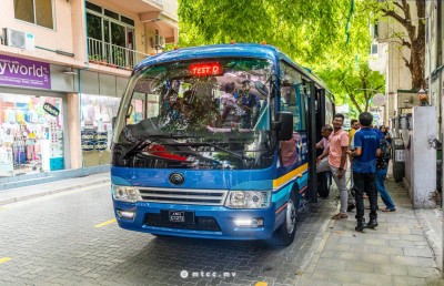 މިނީ ބަސް ފެށުން: އެތައް ދުވަހެއްގެ ޝަކުވާ އަށް ނިމުން އަތުވެދާނެތަ؟