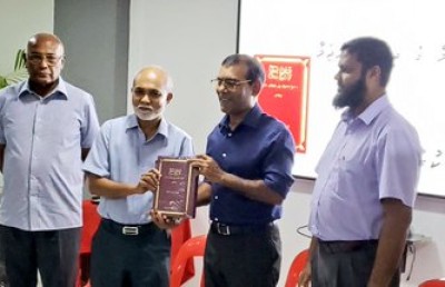 ރިޕޯޓުގައި ބަސްމަގު ގެންގުޅެފައި ހުރީ ގަސްތުގައި ދީނަށް ނަފްރަތު އުފައްދަން ކަމަކަށެއް ނުދެކެން: ނަޝީދު