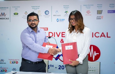 މޯލްޑިވްސް މެޑިކަލް އެކްސްޕޯ މި މަހުގެ 18 ގައި ފަށަނީ