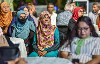 މާލޭގެ ދަފުތަރުގެ މައްސަލަ އެންމެ ފަހުން ބޮޑު އަރާރުންގަނޑަކަށް