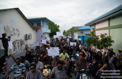 ދިއްފުށީގައި ކުއްޖާ އަށް ޖިންސީ ގޯނާކުރި ކަމުގެ ހެކި ވަނީ ލިބިފައި: ފުލުހުން