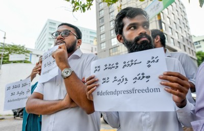 މަސްދަރު ހާމަނުކޮށްފިއްޔާ ނޫސްވެރިން ޖަލަށް!
