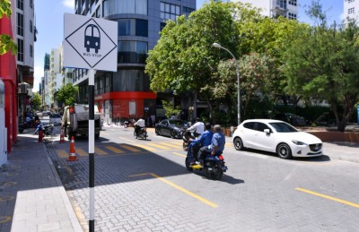 މިނީ ބަސް ފެށުން: އެތައް ދުވަހެއްގެ ޝަކުވާ އަށް ނިމުން އަތުވެދާނެތަ؟