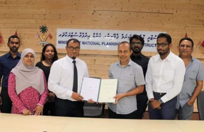 މޯލްޑިވްސް އާކިޓެކްޓްސް އެސޯސިއޭޝަން ރަޖިސްޓަރީކޮށްފި