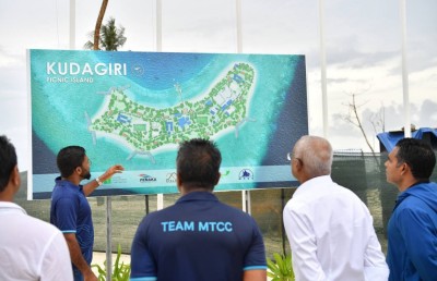 ކުޑަގިރި ތަރައްގީކުރުމުގެ މާސްޓާ ޕްލޭން އެޗްޑީސީން އެކުލަވާލައިފި