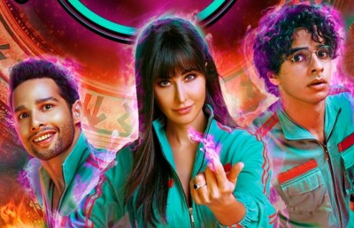 "ފޯނު ބޫތު" ނެރުން ތިން ވަނަ ފަހަރަށް ފަސްކޮށްފި