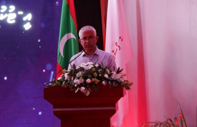 ޕޯސްޓް އޮފީހުގެ އީ-ޓުކުރި އިފްތިތާހުކޮށްފި