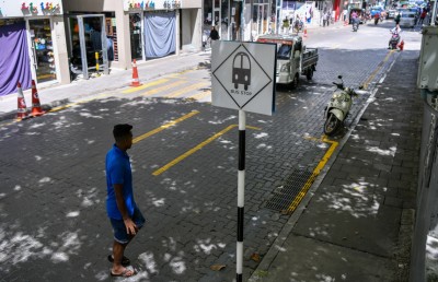 މިނީ ބަސް ފެށުން: އެތައް ދުވަހެއްގެ ޝަކުވާ އަށް ނިމުން އަތުވެދާނެތަ؟