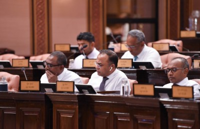 މާލެ ރައްޔިތުން ނިކަމެތި ކަމަށް ބުނުމުން އަނެއްކާވެސް ބަހުސަކަށް