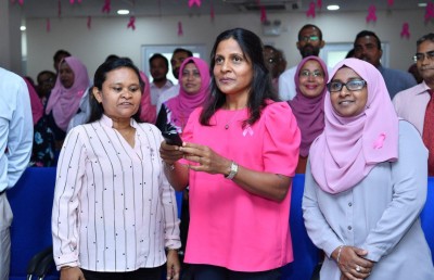 ހުޅުމާލެ ހޮސްޕިޓަލުގައި މެމޮގްރަފީގެ ހިދުމަތް ފަށައިފި